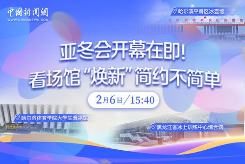 置提供了保