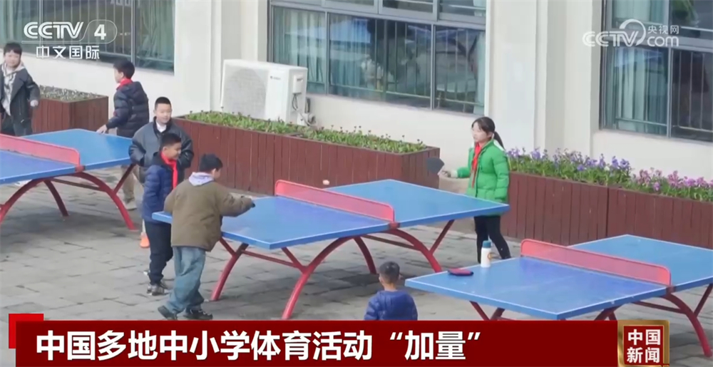 的坚决态度