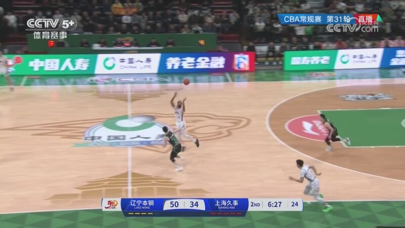 灵气和硬实